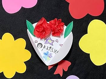 花束　メッセージカード　製作キット　壁面飾り　保育　高齢者　クラフト Amazon.co.jp: 花束 製作キット 壁面飾り メッセージカード 保育